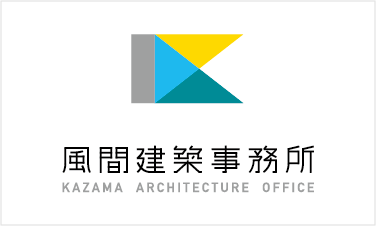 風間建築事務所　ロゴ