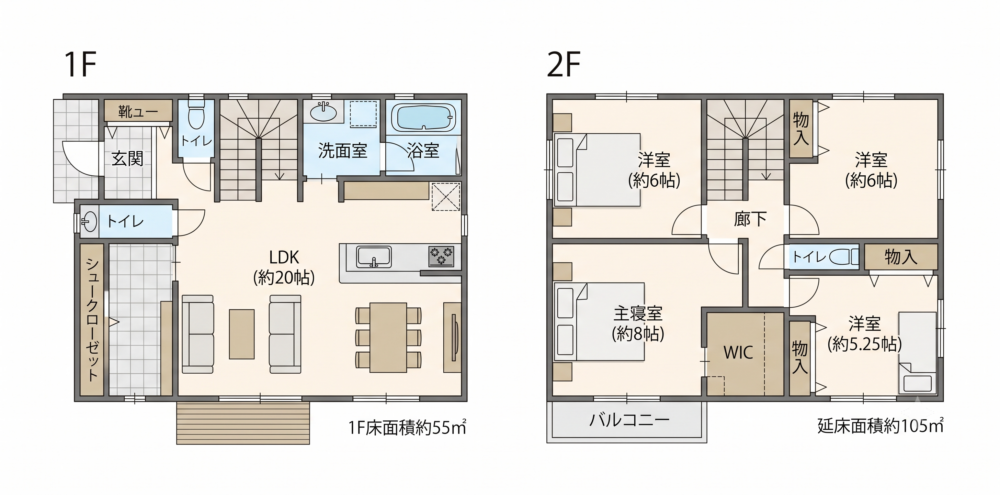 1F・2F間取り図